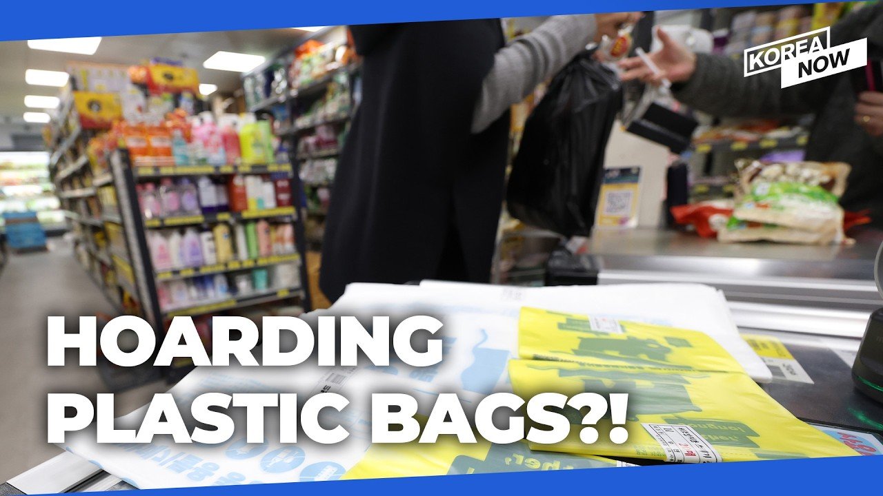 S. Korea beginning to feel the pinch of the Iran conflict? S. Korea beginning to feel the pinch of the Iran conflict?