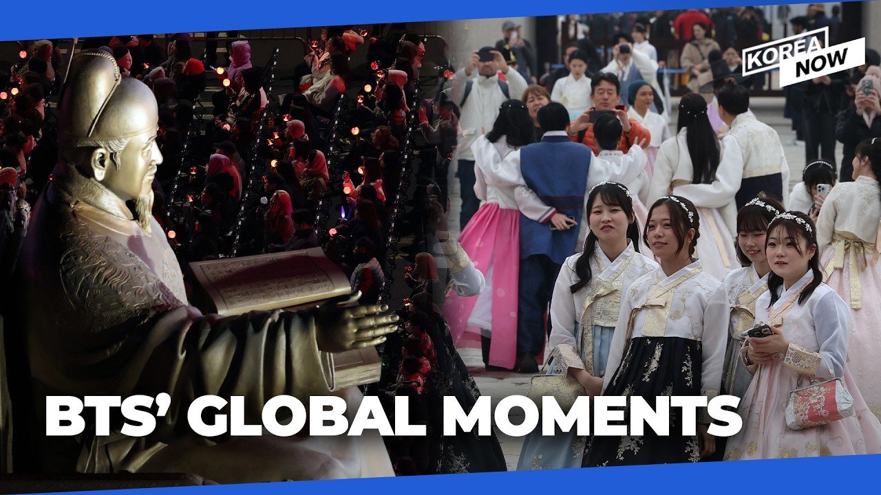 BTS’ global impact: Fans sing along to Arirang, search King Sejong the Great online