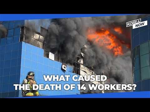 Police probing deadly factory fire that left 14 dead – focus on safety violations