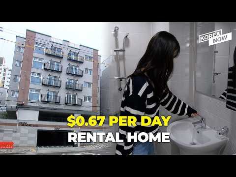 Visited a house where the daily rent is just 1,000 won (alt=