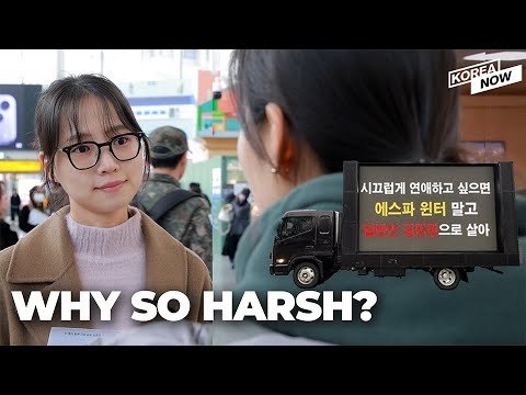 Why Korean fan culture is so strict on K-pop idols’ dating